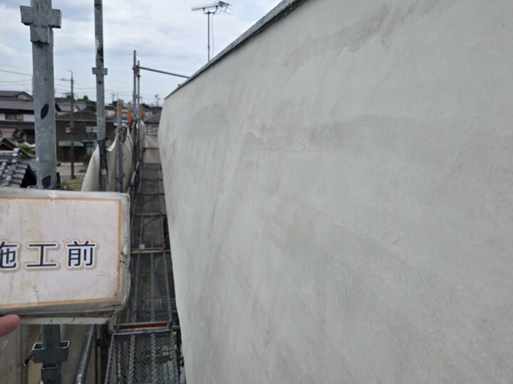 施工前